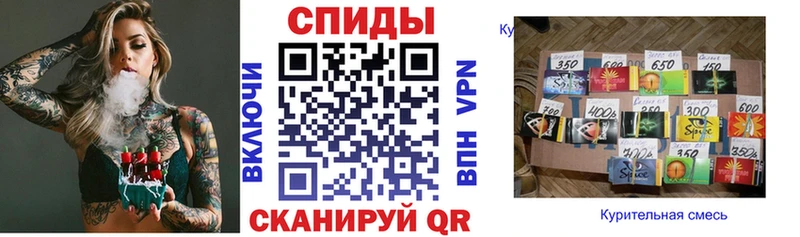Купить  Борисоглебск  Бутират 1.4BDO 