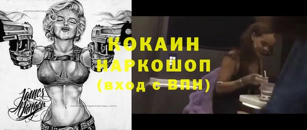 кокс Аркадак
