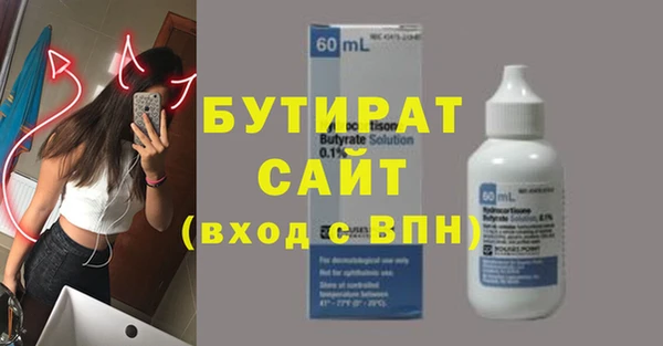 кокс Аркадак