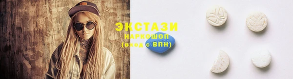 кокс Аркадак