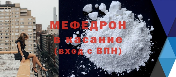 кокс Аркадак