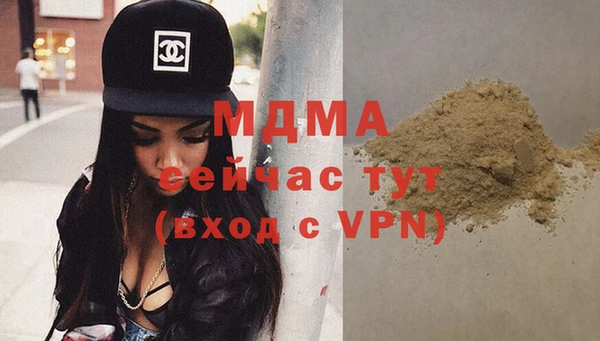 сатива Тобольск