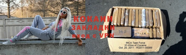 не бодяженный Тихвин