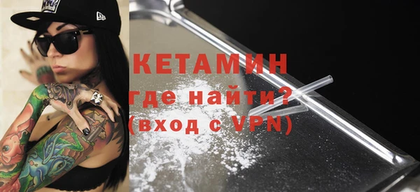 кокс Аркадак