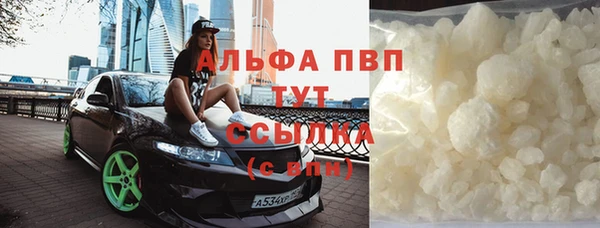кокс Аркадак